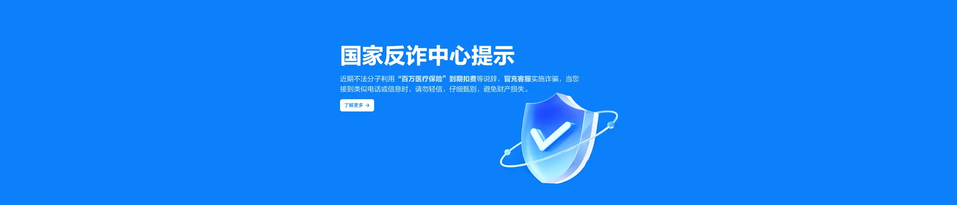 海门区移动宽带