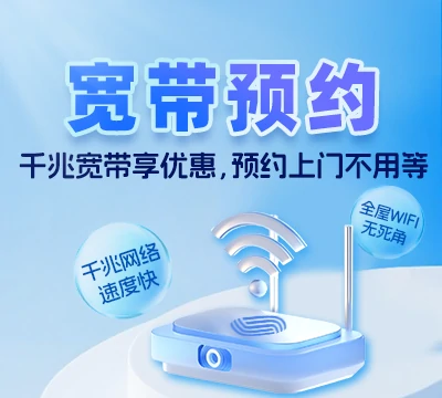 海门区南通市海门区三厂苗圃