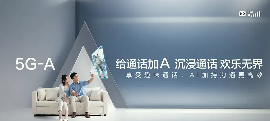 海门区海门区南通市海门区长江芦荡养殖场 移动宽带移动宽带办理资费表