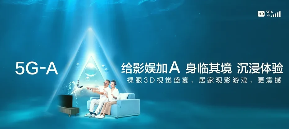 海门区海门区南通市海门区永隆沙农场 移动宽带