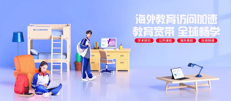 海门区海门区南通市海门区农科所 移动宽带移动宽带办理资费表