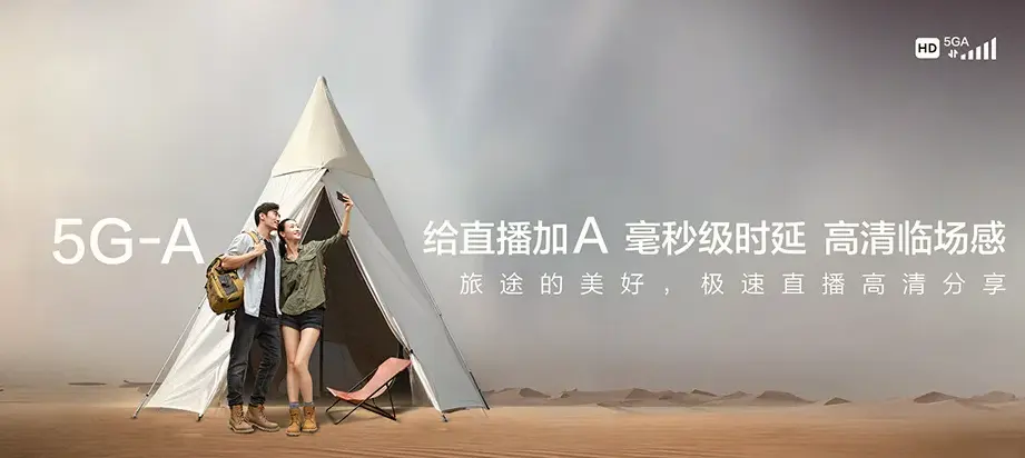 海门区海门区南通市海门区三厂苗圃 移动宽带